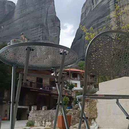 Meteora Earth άνετη με θέα στα μετέωρα στην παλιά πόλη *