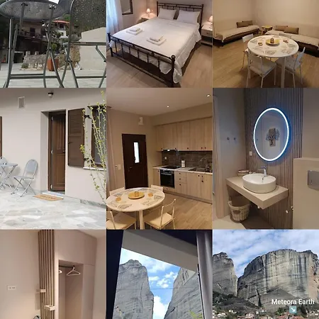 Casa vacanze Meteora Earth άνετη με θέα στα μετέωρα στην παλιά πόλη *