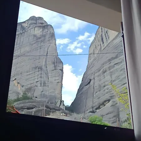 Meteora Earth άνετη με θέα στα μετέωρα στην παλιά πόλη Casa vacanze Kalambaka