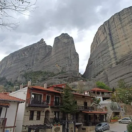 Casa vacanze Meteora Earth άνετη με θέα στα μετέωρα στην παλιά πόλη *